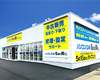 パソコン工房 グッドウィル 尾張旭店