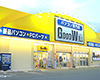 パソコン工房 グッドウィル津店